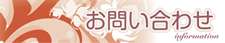 サイドバナー２