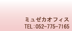 ロゴサンプル